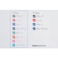 フリクションボールノック　0.5mm　ブルーブラック　紺　消せるボールペン　5本　LFBK-23EF-BB　パイロット