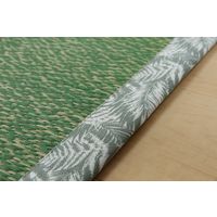 萩原 い草センターラグ（裏貼り） ボタリラグラス 約幅1760×奥行2200mm グリーン 81938601 1枚（直送品）