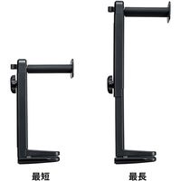 サンワサプライ 回転式2WAYヘッドホンスタンド PDA-STN25BK 1個