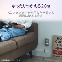 エレコム Type-Cケーブル/やわらか/2.0m/ブラック MPA-FACY20BK 1個