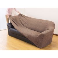 フィビアンテキスタイル タテ・ヨコ伸縮式ソファカバー(クレア)ベージュ 肘無し 3人掛用 6515310 1枚