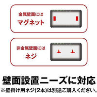 バッファロー Giga 8ポート スイッチングハブ 電源外付け LSW6-GT-8EP/BK