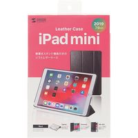 サンワサプライ iPad mini 2019 ソフトレザーケース ブラック PDA-IPAD1407BK 1個（直送品）
