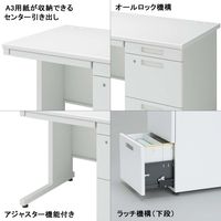 【組立設置込】コクヨ インベントデスク INVENT 平机 幅1200×奥行600×高さ700mm ホワイト/ホワイトナチュラル 1台（直送品）