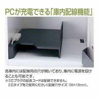 【組立設置込】コクヨ イノン ロッカー 8人用 Sタイプ 下段オープン メール穴有 シリンダー 幅900×奥行450×高さ1910mm ブラック 1台（直送品）