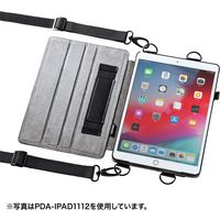 サンワサプライ スタンド機能付きショルダーベルトケース （iPad Air 2019） PDA-IPAD1512 1個（直送品）
