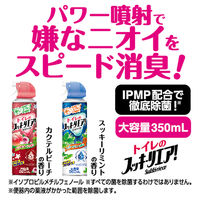 消臭スプレー スッキーリエア！ トイレ用 ミントの香り  350mL 1セット（1本×2） アース製薬