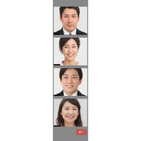 慶洋エンジニアリング 8.8インチモバイルモニター NB-TM088 1台（直送品）