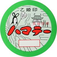 日本紐釦貿易 乙姫印 特上綾テープ 衣料用ひも 徳用 幅15mm×30m 白晒/綾織り No.5 F9-AY15-10 30m巻×10巻入