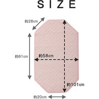 イケヒコ キッズ コット敷パッド 580×1010mm ブルー 1192330042601 1枚（直送品）