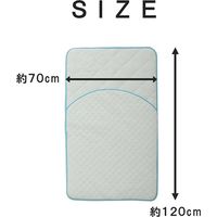 イケヒコ キッズ お昼寝マット 700×1200mm ピンク 1192330222612 1枚（直送品）