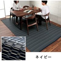 イケヒコ バルカン 上敷 江戸間1畳 870×1740mm ネイビー 1090031190802 1枚（直送品）