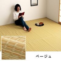 イケヒコ バルカン 上敷 団地間1畳 850×1700mm ベージュ 1090030020102 1枚（直送品）
