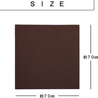 イケヒコ トリム 置き畳 700×700mm ブラック 1111520030409 1セット(4枚入)（直送品）