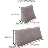 イケヒコ ステイル ソファークッション 幅200×奥行500×高さ450mm グレー 1221340134691 1個（直送品）