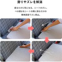 イケヒコ クララ 低反発マチ付き カークッション 400×400mm ブルー 1230080040202 1枚（直送品）