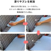 イケヒコ クララ い草入タタキ カークッション 430×430mm ベージュ 1230080020302 1枚（直送品）