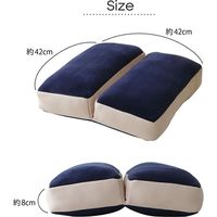 イケヒコ mou（ムー） 2連座布団 幅420×奥行420×高さ80mm グリーン 1380000000495 1個（直送品）