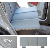 イケヒコ クララ フリーシート カークッション 430×1180mm ブルー 1230080040802 1枚（直送品）