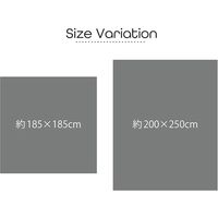 イケヒコ mou（ムー） ラグ 1850×1850mm ブラック 1380000000477 1枚（直送品）