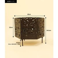 S'more（スモア） 六面焚火台 セット Asanoha 麻の葉 収納バッグ付き 1個（直送品）