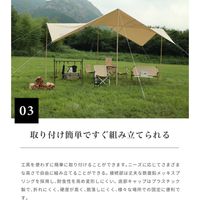 S'more（スモア） 付け替え用 アルミ テントポール タープポール 直径28mm ナチュラルデザイン 滑り止め加工 収納バッグ付き 1個（直送品）