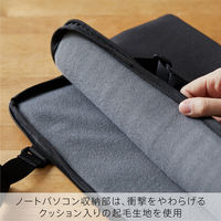 ノートPCバッグ 持ち手付き ～13.5インチまで対応 ノートパソコンバッグ ベージュ PCB100へー キングジム