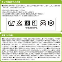 コモライフ ダブルヘッドエアコンクリーナー 390381 1個