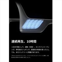 SHOKZ 骨伝導イヤホン OpenRun Pro Black 完全ワイヤレスイヤホン Bluetooth接続 SKZ-EP-000007 1個