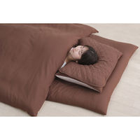 アイリスオーヤマ 国産 布団10点セット シングル 組みふとん 寝具 介護 仮眠室 枕 布団カバー 低反発 敷き布団 KFS-JT10S ブラウン 1セット