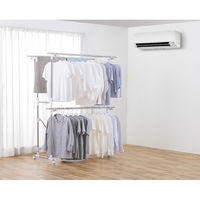 アイリスオーヤマ 組み立て簡単たっぷり物干し H-MH1518N 1台
