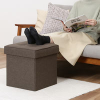 不二貿易 ディノ ボックススツール 幅380×奥行380×高さ400mm ブラウン 85853 1セット(2台入)（直送品）