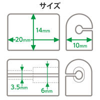 ケーブルホルダー マグネット式 断線防止 配線整理 収納・まとめるグッズ ダークグレー EKC-CHS01DGY エレコム 1個