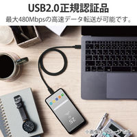 タイプCケーブル (USB-C to C) PD対応 100W 2m 黒 U2C-CC5PC20NBK エレコム 1本（直送品）