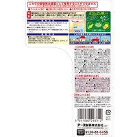 【除草剤】アース製薬　おうちの草コロリ ジョウロヘッド 2L 1個