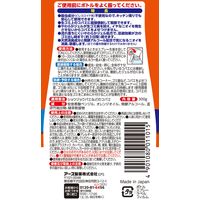 コバエ 駆除剤 発生予防 アースコバエ スプレー キッチン用 300g 1個 コバエ対策 台所 ゴミ箱 殺虫剤 コバエよけ アース製薬