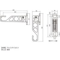New Hikari (ニューヒカリ） ランドリーホルダーミニ 295 ホワイト+取付用コーチスクリュー8×90 セット品 10セット（直送品）