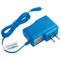 空調服　パワーファン対応電装品スターターセット（ファン、バッテリーセット、ケーブル）1セット