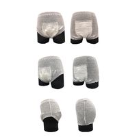 光洋（KOYO） 前後フリーパンツうす型 S 1パック（24枚入）