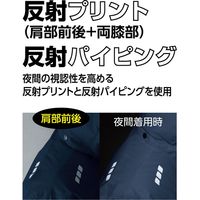 Asahicho（旭蝶繊維） 65100 ブルート ネイビー 5L 1枚（直送品）