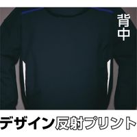 Asahicho（旭蝶繊維） 65700 コート ネイビー LL 1枚（直送品）