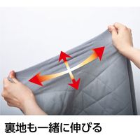 Asahicho（旭蝶繊維） 65900 パーカー チャコール M 1枚（直送品）