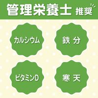 ミニッツ メイド Qoo ぷるんぷるんQoo りんご 125g 1セット（12個）