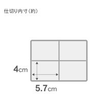 SANKA ナチュラ インボックス ピコアト S NIB-PKA-SCL 1個