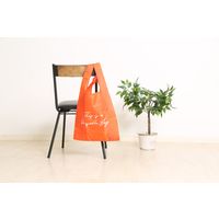 エコバッグ BURNT ORANGE 70884 1セット（6個入） 不二貿易（直送品）