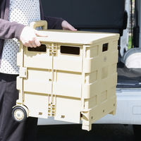 不二貿易 フォールディングキャリーカート L 蓋付き BE 86440 1個