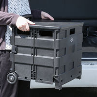 不二貿易 フォールディングキャリーカート L 蓋付き BK 86443 1個