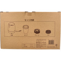 リッチェル 電動ブレンダー 離乳食シェフ 1セット×1セット（直送品）