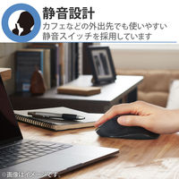 Bluetoothマウス 静音 無線 ワイヤレス 握りの極み Lサイズ 5ボタン 黒 M-XGL15BBSBK エレコム 1個（直送品）