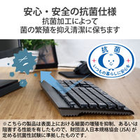 エレコム ワイヤレスキーボード 無線 （2.4GHz） USB-A 洗える IPX5 黒 TK-WS02DMKBK 1個